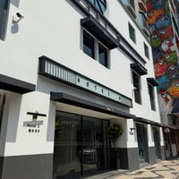 澳门艺舍酒店1晚+免费升上品客房