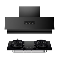  FOTILE/方太 变频25巡航风量 烟灶套装