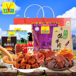 可可西里 牦牛肉礼盒 770g