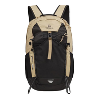 探路者（TOREAD）登山包2024户外运动轻量透气大容量30升双肩背包 原木色/黑色 均码