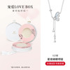 卡蒂罗星夜夜光蝴蝶925银饰项链女吊坠锁骨链圣诞节 【宠爱礼盒】星夜蝴蝶项链