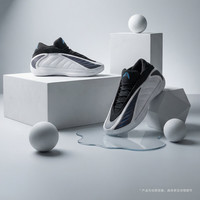 阿迪达斯 （adidas）【滔搏运动】2025年男女ANTHONY EDWARDS 2篮球鞋 JQ9493 42