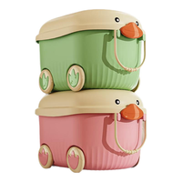 稻草熊儿童玩具收纳箱收纳筐家用整理箱宝宝衣服零食萌鸭收纳盒储物盒 【升级款大号】智慧绿