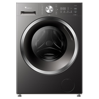  LittleSwan/小天鹅 水魔方系列 除菌除螨 洗烘一体机  10kg