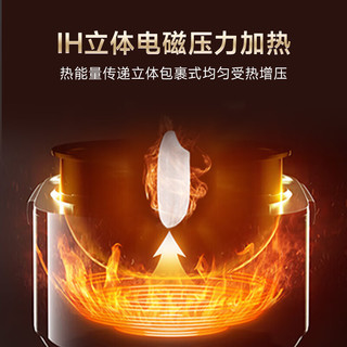  CUCHEN/酷晨 IH立体加热 电饭煲 双内胆