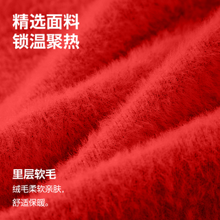 小猪班纳儿童红色加绒毛衣马年男童本命年打底衫冬季保暖衣女童拜年服 【加绒款】红/中国金狮K 110 【体重32-43斤】
