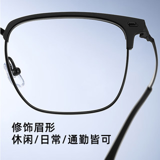 施洛华 SP1165 超轻钛架眉线框眼镜架 SP1165黑金色C7