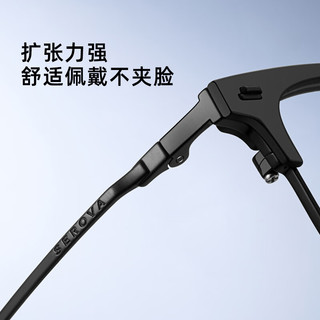 施洛华 SP1165 超轻钛架眉线框眼镜架 SP1165黑金色C7