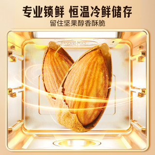百草味 香脆薄壳巴旦木 奶香 500g 罐装