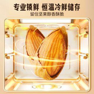 百草味 香脆薄壳巴旦木 奶香 500g 罐装