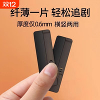 手机支架背贴桌面隐形创意支撑架子金属稳固超薄背面多功能折叠