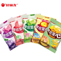 好丽友 果滋果心 青葡萄味70g