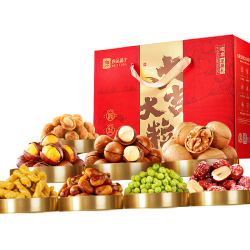 良品铺子 坚果零食礼盒1590g 每日坚果年货节送礼团购干果礼品混发