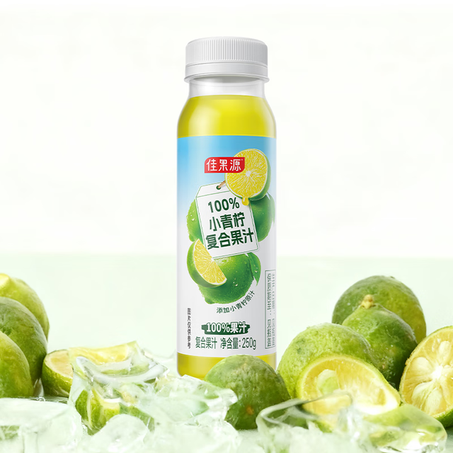 佳果源 100%小青柠复合果汁 250g*12瓶