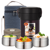 TAFUCO 泰福高 T2551 提锅 3层 2L 紫色