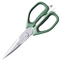 得力（deli）食品级厨房剪刀 可夹核桃撬贝壳刮鱼鳞 多功能家用不锈钢剪骨剪子 鸡骨剪 绿 TJ22