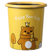 Maryya 美丽雅 印花垃圾桶 8L