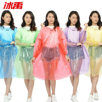 冰禹 一次性雨衣 PE户外旅游徒步登山雨披 颜色随机（1件）可定制 BYaf-604