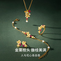 千叶珠宝 黄金足金合成红宝石戒指 芳菲桂花雨系列优雅精致女计价 金重约3.5g 16号/支持多退少补