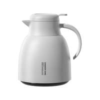 炊大皇保温壶红胆热水壶玻璃内胆热水瓶家用大容量暖壶1.5L（象牙白） 暖意保温壶1.5L 象牙白