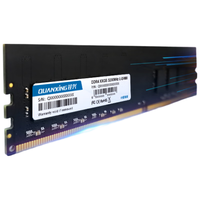 铨兴 高性价比升级 DDR4内存条  16GB