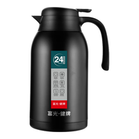 富光 PDZ200032200 保温壶 2.2L 黑色