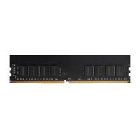 铨兴 高性价比升级 DDR4内存条 8GB