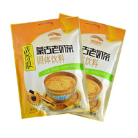 草原晨曲 蒙式奶茶 300g*1袋 甜味