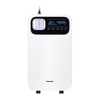 Panasonic 松下 ZY-5NW 医用制氧机 5L 升级款