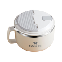 SUNCHA 双枪 304不锈钢泡面碗 米白色 1000ml