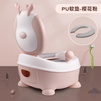 yeesoom孕森婴儿童马桶坐便器男孩女宝宝小孩婴幼儿便盆尿盆 【粉色-PU软垫 冬暖夏凉】+100只清洁袋+清洁刷