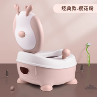 yeesoom孕森婴儿童马桶坐便器男孩女宝宝小孩婴幼儿便盆尿盆 【粉色-硬垫】+100只清洁袋+清洁刷