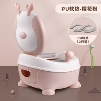 yeesoom孕森婴儿童马桶坐便器男孩女宝宝小孩婴幼儿便盆尿盆 【粉色-2个装PU软垫】+100只清洁袋+清洁刷