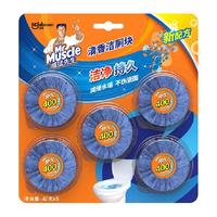 威猛先生 马桶清洁块洁厕灵洁厕宝蓝泡泡40g*5