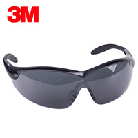 3M护目镜防护眼镜防尘劳保防飞溅防护眼罩骑行防风沙灰尘透明男女