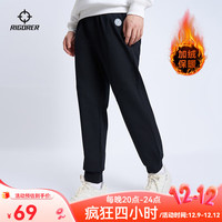 准者 针织长裤男2025秋冬季加绒运动裤青年直筒裤宽松休闲透气卫裤子男