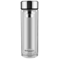 富光 玻璃杯双层 带茶隔大容量隔热茶杯高档商务泡茶车载水杯透明杯子