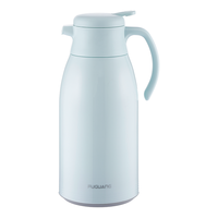 富光 欧意系列家用保温壶 大容量保温水壶暖水瓶 保温瓶玻璃内胆家居热水瓶暖水壶 蓝色 1900ML