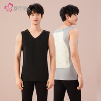 都市丽人【山羊绒温感】男士舒暖秋冬厚打底双面磨毛无痕背心保暖男4W24A1 黑色 L