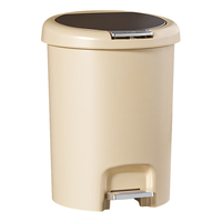 快乐猫 KLM-GB112 脚踏式垃圾桶 12L
