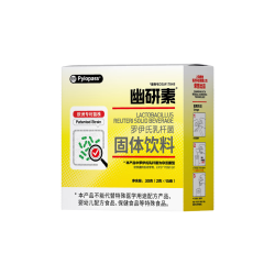 维他纤维 幽研素益生菌肠胃冻干粉