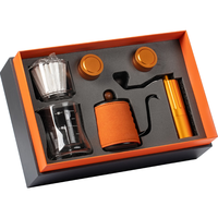 帝国（Diguo） 星晴手冲咖啡壶套装家用手磨煮咖啡机手冲磨豆机滴滤式咖啡器具 橘色【入门级】