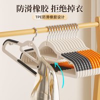 无痕衣架家用挂衣2025衣服架子防滑宿舍阳台晾衣架子收纳