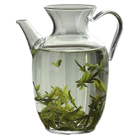 高茗（gaoming） 仿宋茶壶小早执壶耐热茶具泡绿茶器透明小号醒酒壶玻璃壶 小早壶300ml