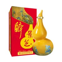 景芝 大葫芦酒 福禄好寓意 白酒礼品  56度 1000mL 1坛 千里江山大葫芦