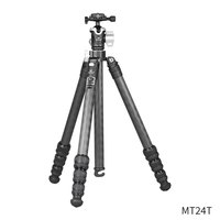 马小路 MT14T MT24T 专业反折碳纤维三脚架套装 稳定便携款