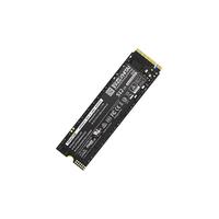 致态 TiPlus7100 1/2/4TB m2固态硬盘SSD长江存储intel旗舰店