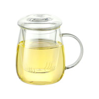 RELEA 物生物 JV0102153 茶杯 500ml