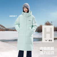 雪中飞2025冬羽绒服长款男女同款款直筒户外休闲时尚保暖 冰川蓝|5338 XS /155/80A