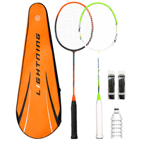 京东京造 羽毛球拍 JZYMQP-002 冰绿/黑橙 双拍